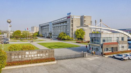 Base de Changlin