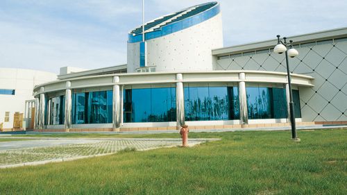 Base de Tianjin