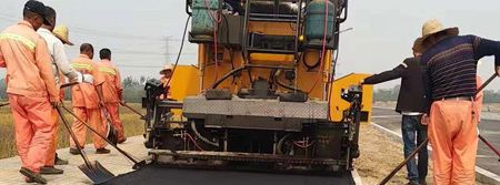 Pavimentadora de asfalto GYA4200