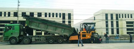 Pavimentadora de asfalto GYA4500